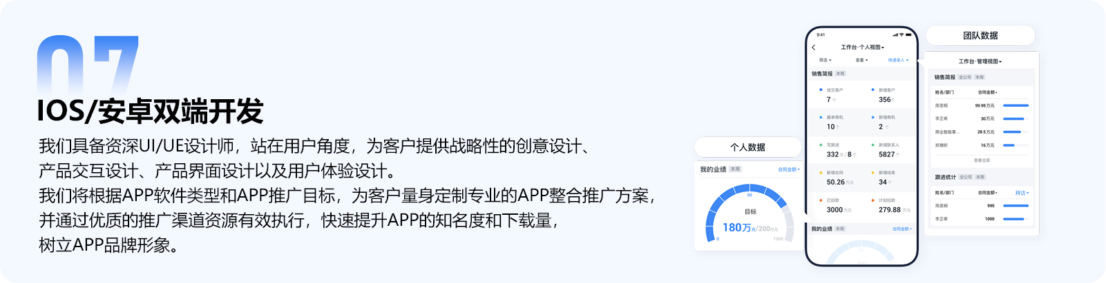 2網(wǎng)站產品_12.jpg