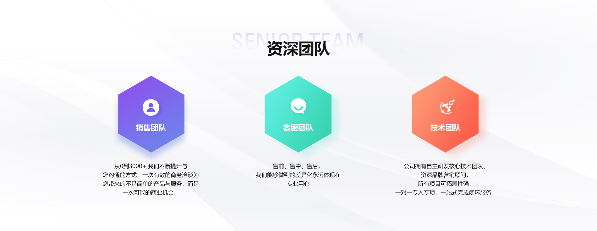 1-關(guān)于_08.jpg 1-關(guān)于_08.jpg